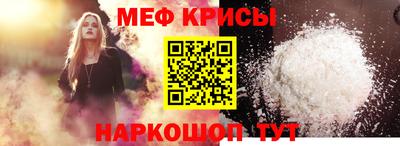jwh Долгопрудный