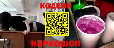 jwh Долгопрудный