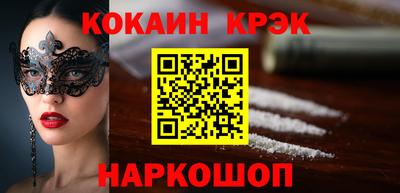 jwh Долгопрудный