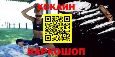 экстази Дмитров