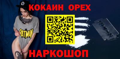 экстази Дмитров