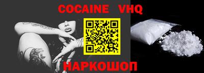 экстази Дмитров