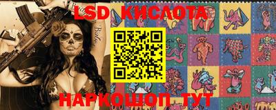 экстази Дмитров