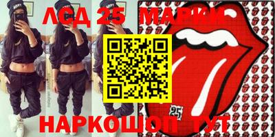 экстази Дмитров