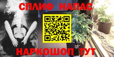 jwh Долгопрудный