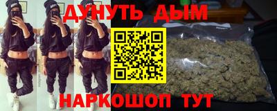 jwh Долгопрудный
