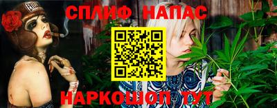 экстази Дмитров