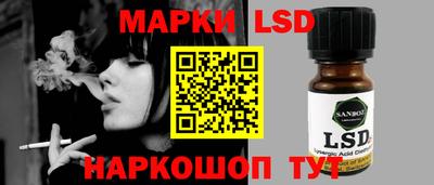 мяу мяу кристалл Добрянка