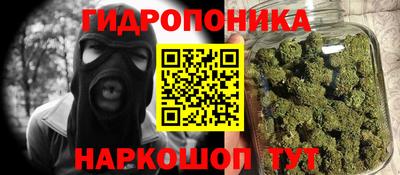 экстази Дмитров