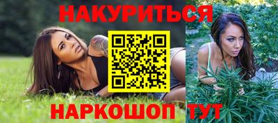 jwh Долгопрудный