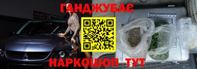 jwh Долгопрудный