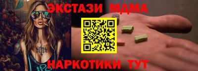 jwh Долгопрудный