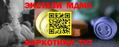 jwh Долгопрудный