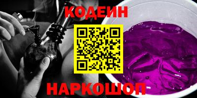 экстази Дмитров