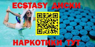 jwh Долгопрудный