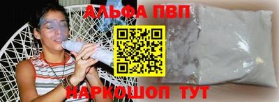 экстази Дмитров