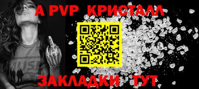 экстази Дмитров