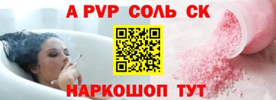 jwh Долгопрудный