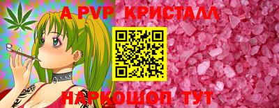 jwh Долгопрудный