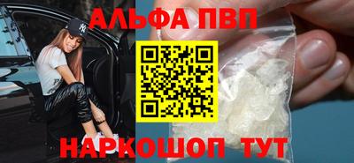 jwh Долгопрудный