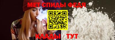экстази Дмитров
