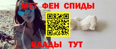 экстази Дмитров