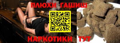 jwh Долгопрудный