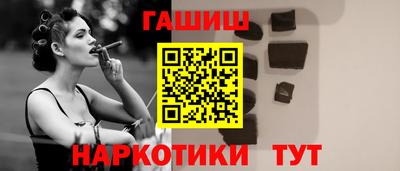 jwh Долгопрудный