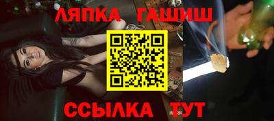 экстази Дмитров