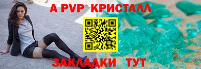 экстази Дмитров
