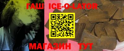 экстази Дмитров