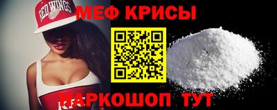 экстази Дмитров