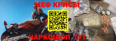 jwh Долгопрудный