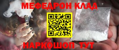 jwh Долгопрудный