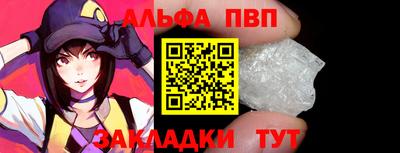 экстази Дмитров